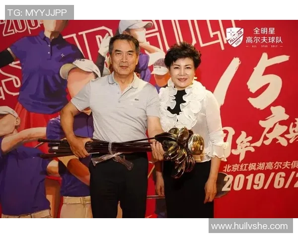 日本足球明星五十岁生日庆祝活动回顾与成就盘点 日本足球明星五十岁生日庆祝活动回顾与成就盘点