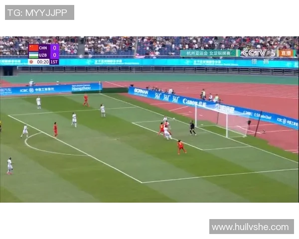 杭州足球队在世锦赛中的个人能力分析与表现评估