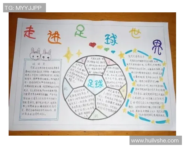 探索足球明星的世界推荐必读书籍与精彩故事分享 探索足球明星的世界推荐必读书籍与精彩故事分享