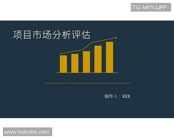 武汉足球队在联合会杯中的表现分析与状态评估