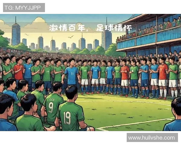 畅玩足球明星手游体验激情四射的足球竞技乐趣与挑战