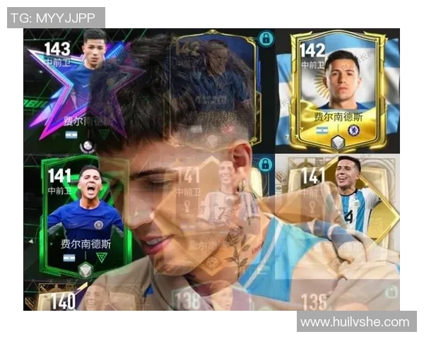 摩羯座足球明星恩佐的成长之路与职业生涯精彩瞬间揭秘